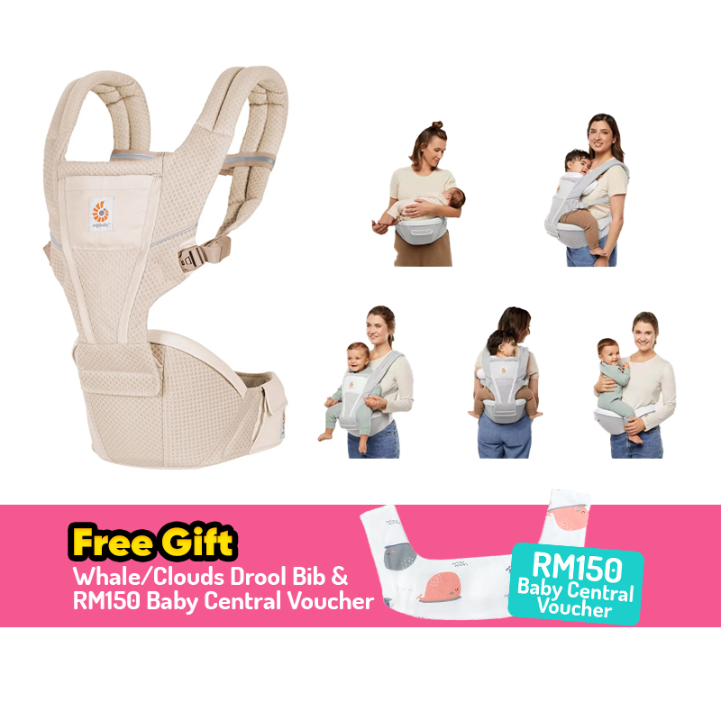 Ergobaby Alta Hip Seat Baby Carrier + FREE GIFT